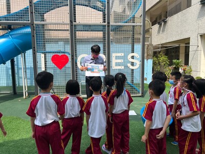1110920跑酷樂園安全使用規範宣導圖片